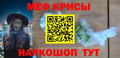 амф Малгобек