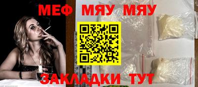 амф Малгобек