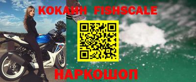 ешки Малоярославец