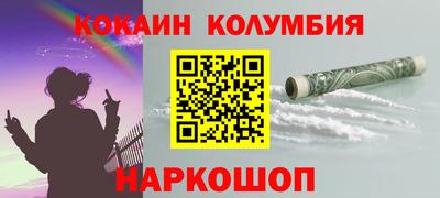 ешки Малоярославец