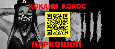 амф Малгобек