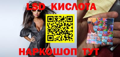 амф Малгобек