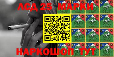 амф Малгобек