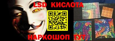 ешки Малоярославец