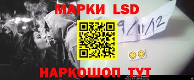 мефедрон Мариинск