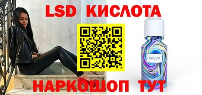 амф Малгобек