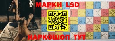 амф Малгобек
