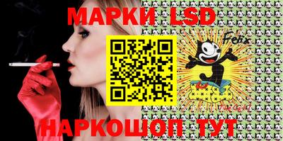 амф Малгобек