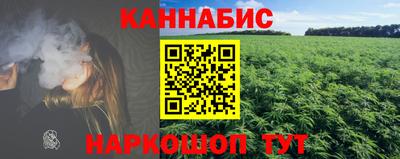 ешки Малоярославец