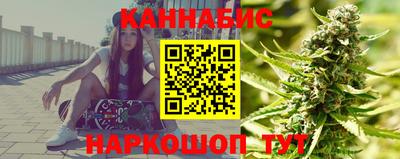 амф Малгобек