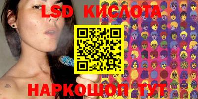 амф Малгобек