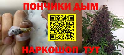 мефедрон Мариинск