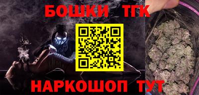 ешки Малоярославец
