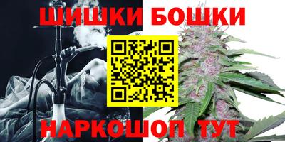 ешки Малоярославец