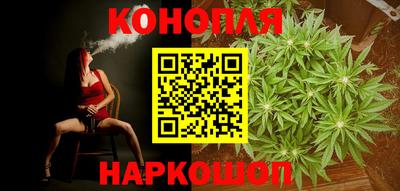 ешки Малоярославец