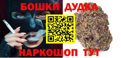 амф Малгобек