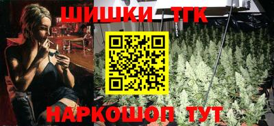 амф Малгобек