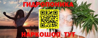 ешки Малоярославец