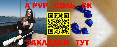 ешки Малоярославец