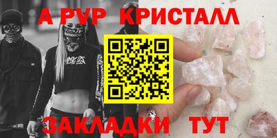 ешки Малоярославец