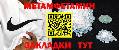 ешки Малоярославец