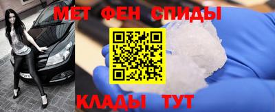 амф Малгобек