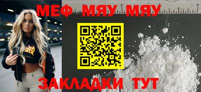 ешки Малоярославец