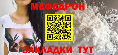 амф Малгобек