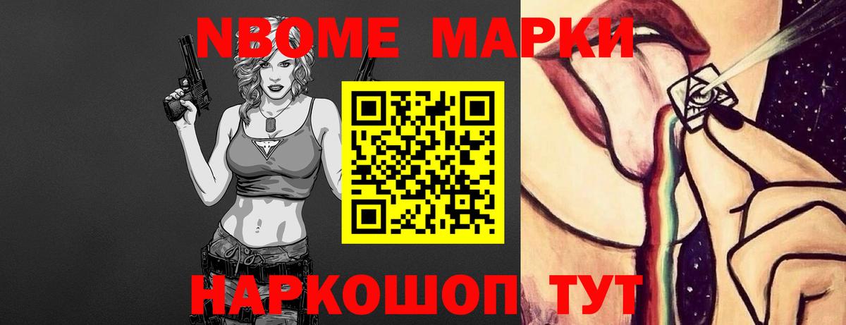 Выборг  Лсд 25 экстази ecstasy  кракен зеркало  Вход с VPN  ЛСД экстази ecstasy 